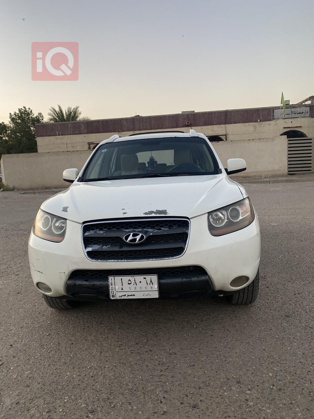 هیوندای سەنتافی